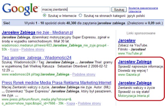 Wypadek w Google AdWords