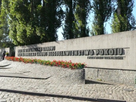 Plas Solidarności, Pomnik Poległych Stoczniowców