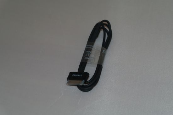 Kabelek USB z dedykowaną końcówką