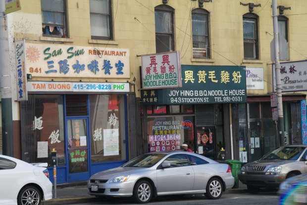 Ulice Chinatown w San Francisco