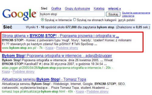 Bykom-STOP at Google